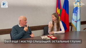 ✨ Василий Пужаев. Часть 1: Путь труженика