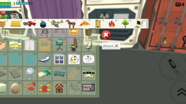 Призыв гиганта улыбкы в чг смотреть онлайн