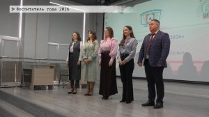 Время местное. Эфир: 23-01-2026 - Воспитатель года 2026