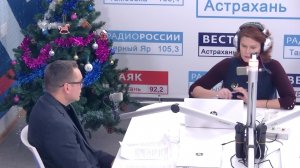 Астраханская губерния в период Отечественной войны 1812 года. 23 января 2026 г.