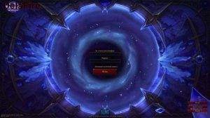 World of Warcraft: Midnight - Окно авторизации (1)