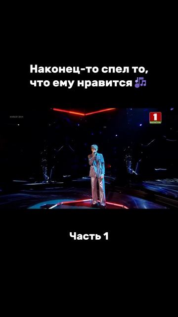 Достоин Клим победы? #factorby #факторбай #факторбеларусь #факторby #5сезон смотреть онлайн