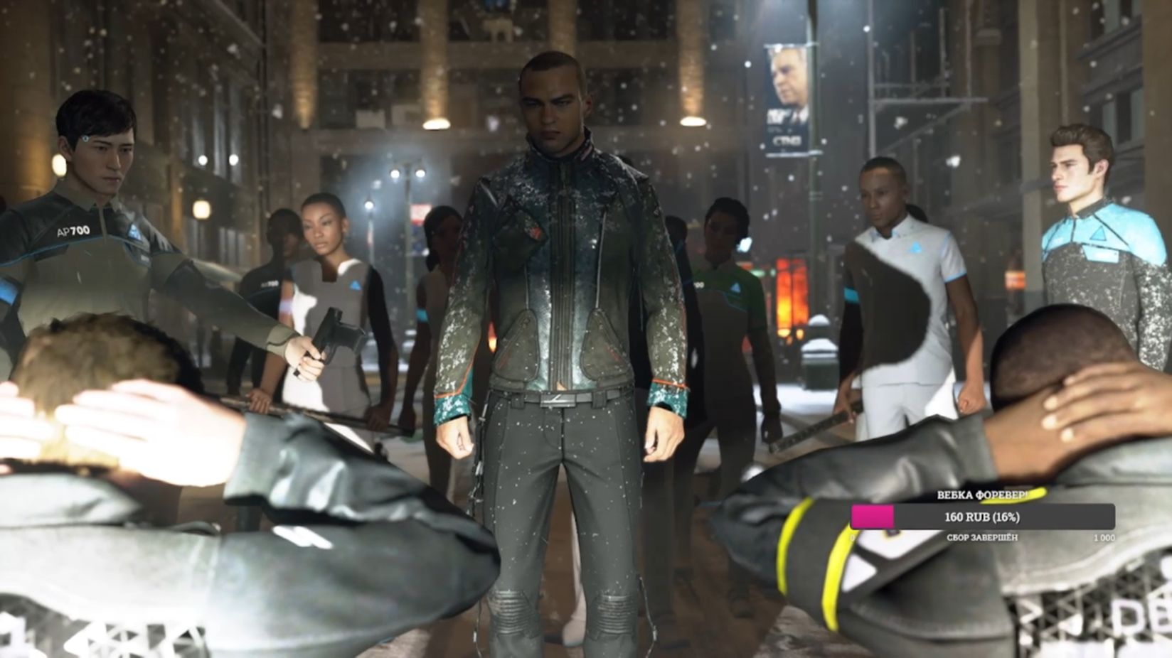 КТО СДОХНЕТ ПЕРВЫМ? Detroit: Become Human эпизод 8 (перепрохождение)