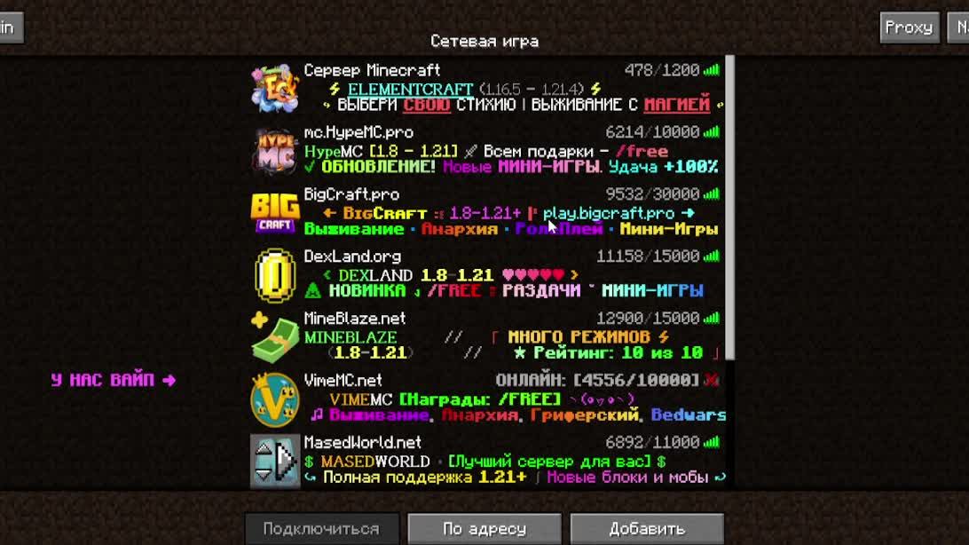 читыы ииииии я :3 смотреть онлайн