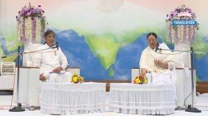 Самоуважение - это основа основ... Sister Rajni 08.11.2024.