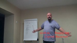 Психология развития. выбор и счастье.