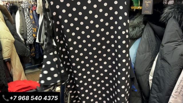 Sofia style Мега распродажа премиальной коллекции женской одежды смотреть онлайн