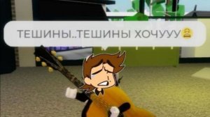 Ну, внешне похожи