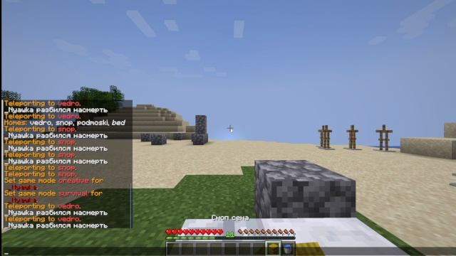 НАВЕРНОЕ САМАЙ КОРОТКИЙ РОЛИК НА КАНАЛЕ ПРОВЕРКА СКИЛЛА!.....