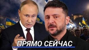 Экстренно. Донбасс сдают? Украину блокируют.