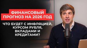 КРИПТОВАЛЮТА БАЙБИТ БИТКОЙН / 加密貨幣 BYBIT 比特幣 / BITCOIN BYBIT CRYPTOCURRENCY