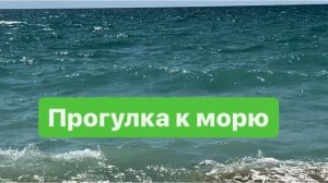 Доброе утро. Какое счастье быть собой и там, где ты хочешь. #мысливслух #разговорподушам