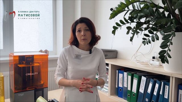 Раннее снятие брекетов