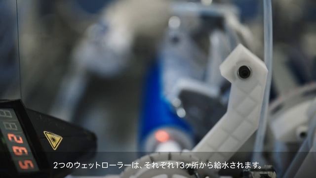 Dyson технология очистки WashG1™ смотреть онлайн