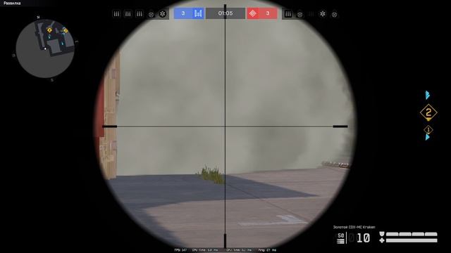 играем рм смотреть онлайн