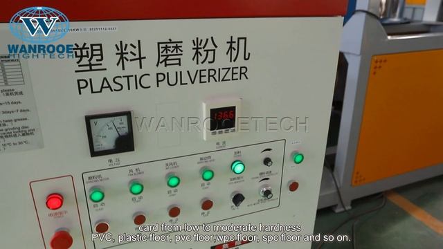 Мельница для измельчения SPC плиток с пылеуловителем смотреть онлайн