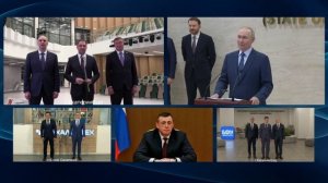 Владимир Путин Открытие новых университетских объектов  в регионах, 23 января 2026 года