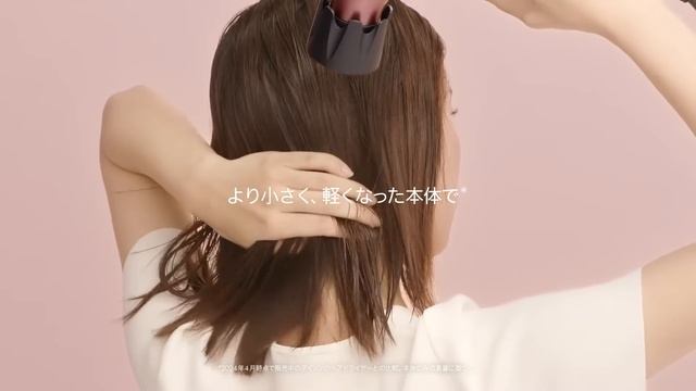 Как создать «сплоченный стиль с шелковистым оттенком» Dyson Supersonic фен r™ смотреть онлайн