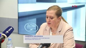 Губернские новости. 24.01.2026