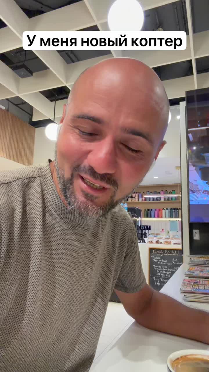 Новый коптер!!! смотреть онлайн