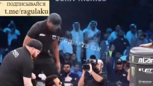 Доброе утро в Париже)😀