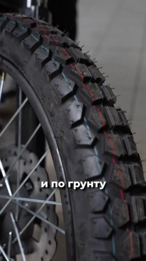 КАКОЙ МОТОЦИКЛ ПОДАРИТЬ БАТЕ? ATAKI CROSSER 300 / Роллинг Мото