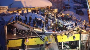 Причины обрушения торгового центра в Новосибирске. Мнение инженера. ч.2