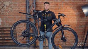 Обзор на велосипед IDGI BS 29 PC для больших