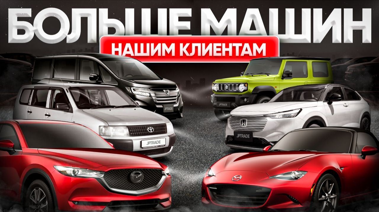 СНЕГОПАД АВТО ❄️ ЦЕНЫ 2026! Стоянка после праздников смотреть онлайн