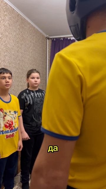 Бедный ТРЕНЕР!🫣 смотреть онлайн