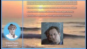 Близится время Прихода