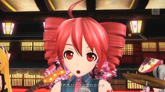 Teto Kasane - Don't Kill the Love Song (Cover) смотреть онлайн