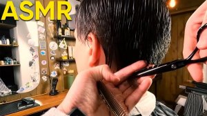 АСМР / ASMR 💈 Стрижка ASMR чтобы вы чувствовали себя спокойно!