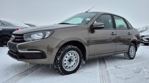 САМАЯ ДОСТУПНАЯ МАШИНА В РФ С КОНДИЦИОНЕРОМ Granta классик оптима и скидка 120 000 #granta