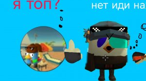 разоблачение на блювотину 1- часть 1