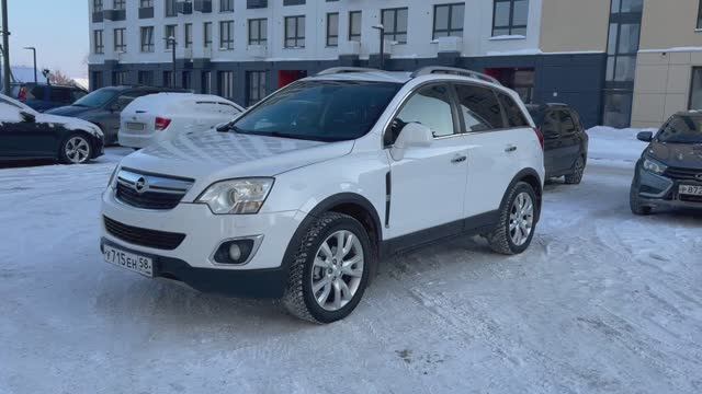 Опель Антара смотреть онлайн