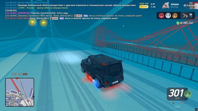 bodycam 23 january 4