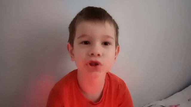страшилки