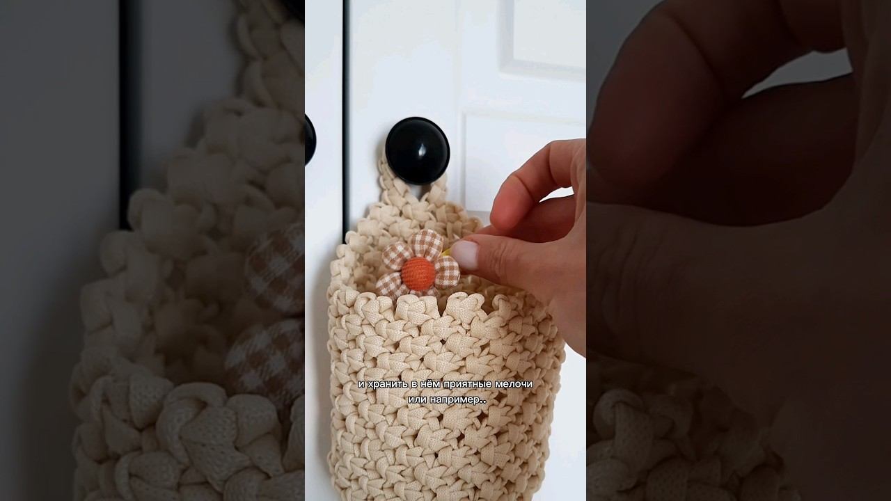 #макраме #handmade #рукоделие #diy #декор #своимируками #macrame #макрамедекор #корзинасвоимируками