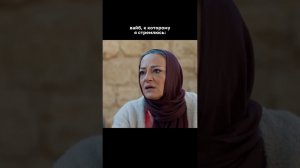 Маршрут на 2026 год построен   #далекийгород