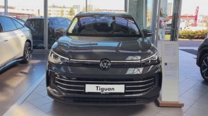 VW Tiguan 2026 обзор