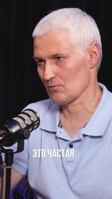 РВФ & АХ10 | Сергей Мартюшев