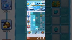 О новом событии, чуток об артефактах