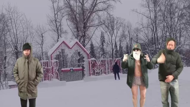 DIGGERS -КРЕЩЕНИЕ