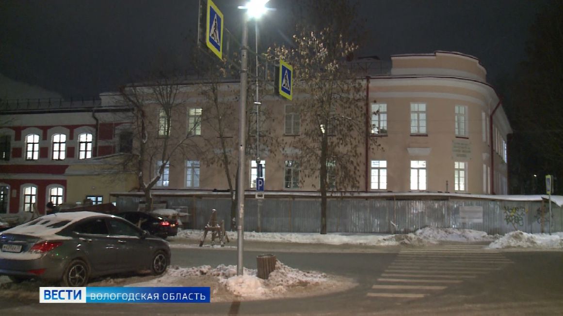 Реставрация Дома Батюшкова продолжается в Вологде смотреть онлайн