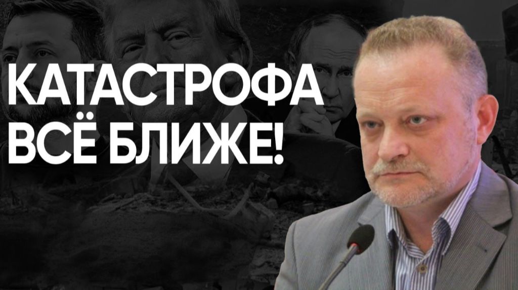 ВСТРЕЧА В ДАВОСЕ! ПОСЛЕДНЯЯ ШКУРА НЕ УБИТОГО МЕДВЕДЯ. ПРИНУЖДЕНИЕ ХОЛОДОМ и Кулеба головного мозга смотреть онлайн