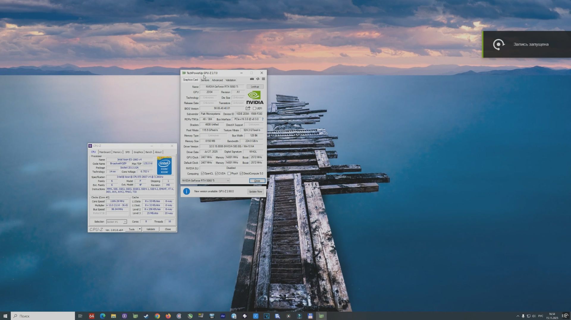 i3 12100f vs Xeon 2667v4 + RTX 5060 ti 8 gb test in 20 games 1440p смотреть онлайн