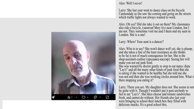 Сопоставления мошенников. Английский язык. Жулик №2