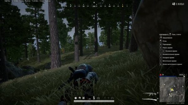 PUBG: / Матч в СОЛО / Game_PRO_MAX / ТОП 1