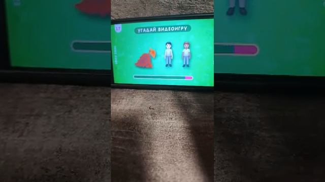 угадай игру челлендж по смайликам. смотреть онлайн